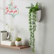 گل مصنوعی جُرجُرگل مدل آویز اناری بسته 2 عددی 