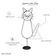 آویز گلدان مدل S8