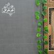 گل مصنوعی جُرجُرگل مدل ریسه برگ نخی انگور لمسی بسته دو عددی