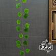 گل مصنوعی جُرجُرگل مدل ریسه برگ نخی انگور لمسی بسته دو عددی