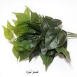 گل مصنوعی مدل giyahpetus7