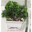گلدان به همراه درختچه مصنوعی مدل باغچه درختان مجموعه 2 عددی