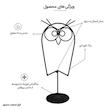 اویز گلدان مدل S6
