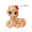 شمع دست‌ساز بدون‌بو مدل اسب زمان اتمام 5 ساعت