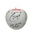 جاشمعی مدل تو بمان با من کد N 1 بسته دو عددی