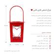 جاشمعی طرح قلب مدل LOVE کد 20 مناسب برای شمع وارمر