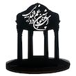 جاشمعی باروچین مدل آرامگاه حافظ