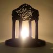 جاشمعی باروچین مدل آرامگاه حافظ