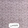 رو بالشی مترینو مدل گوچی