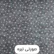 رو بالشی مترینو مدل گوچی