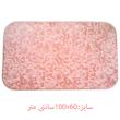 پادری هندی مدل H-95546 سایز 100x60 سانتی متر مجموعه 2 عددی