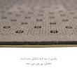 پادری مدل رویه مخمل طرح ترک کد S422 سایز 75x45 سانتی متر
