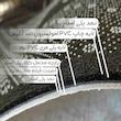 پادری مدل فرشینه سنتی کد M35M001-MR0207 سایز 76x46 سانتی متر
