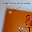 ساعت هوشمند مدل strap 7 in 1 new کد 44200