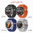 ساعت هوشمند 47 میلی متر لیواکس مدل Z7 Ultra با بند سیلیکونی