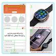 ساعت هوشمند 47 میلی متر لیواکس مدل Z7 Ultra با بند سیلیکونی