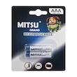 باتری نیم قلمی قابل شارژ مدل MITSU GRAND بسته ۲ عددی