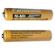 باتری نیم قلمی قابل شارژ پاناسونیک مدل Ni-MH/HHR-65AAAB بسته دو عددی