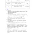 باتری سکه ای پیکی سل مدل CR2025 3V Lithium Manganese بسته 2 عددی