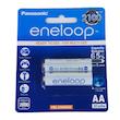 باتری قلمی قابل شارژ پاناسونیک مدل ENELOOP بسته دو عددی
