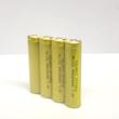 باتری نیم قلمی قابل شارژ سولونیکس مدل صنعتی 300mAh سرتخت مجموعه 20 عددی