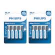 باتری قلمی فیلیپس مدل Ultra Alkaline LR6E4B/40  بسته هشت عددی