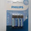 باتری نیم قلمی فیلیپس مدل Power Alkaline LR03P4B بسته چهار عددی