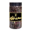  گل شقایق ممتاز ادویان - 65 گرم