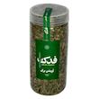 برگ آویشن ممتاز فدک - 100 گرم