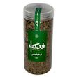 اسطوخودوس ممتاز فدک - 70 گرم 
