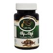 دمنوش فشرده زیره سیاه پیک شفا - 40 گرم