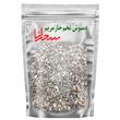 دمنوش تخم خارمریم - 100 گرم