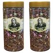 چای میوه ای طبیعی جالینوس - 250 گرم بسته 2 عددی
