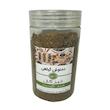 دمنوش آسیاب شده ضد کیست تیزگل - 170 گرم