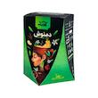 به لیمو آنید - 45 گرم
