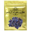 گل گاوزبان - 75 گرم