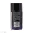 اسپری خوشبوکننده تمیز8.5 مدل premium رایحه Dior Homme Cologne حجم 260 میلی لیتر