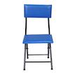 صندلی سفری میزیمو مدل تاشو کد 2107