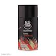 اسپری خوشبوکننده تمیز8.5 مدل premium رایحه HUGO BOSS حجم 260 میلی لیتر