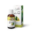 روغن آووکادو نرمک مدل 004 حجم 30 میلی لیتر 
