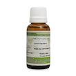 روغن رزماری ایران گیاه کد 56 - 30 میلی لیتر 
