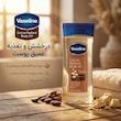 لوسیون بدن وازلین مدل Cocoa Body Oil حجم 200 میلی‌لیتر، حاوی ویتامین E و عصاره کره کاکائو، مناسب پوست خشک و حساس