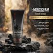ماسک لایه بردار هیدرودرم مدل Black حجم 60 میلی لیتر
