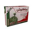 کیسه زباله پیلگوش مدل رولی بسته 42 عددی