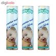  کیسه زباله مخصوص پوشک بی بی بگ مدل 541 بسته 90 عددی 