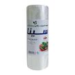 کیسه فریزر سینا مدل رولی پرفراژدار وزن 1 کیلو گرم