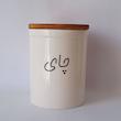 بانکه مدل فارسی