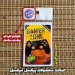 استیکر کارت پیکسل میکسل مدل منطقه گیمر کد G15