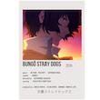 پوستر مدل دازای dazai طرح انیمه سگ های ولگرد بانگو bungo stray dogs کد 966