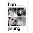 پوستر مدل استری کیدز Stray kids طرح هان جیسونگ han jisung کد 858
